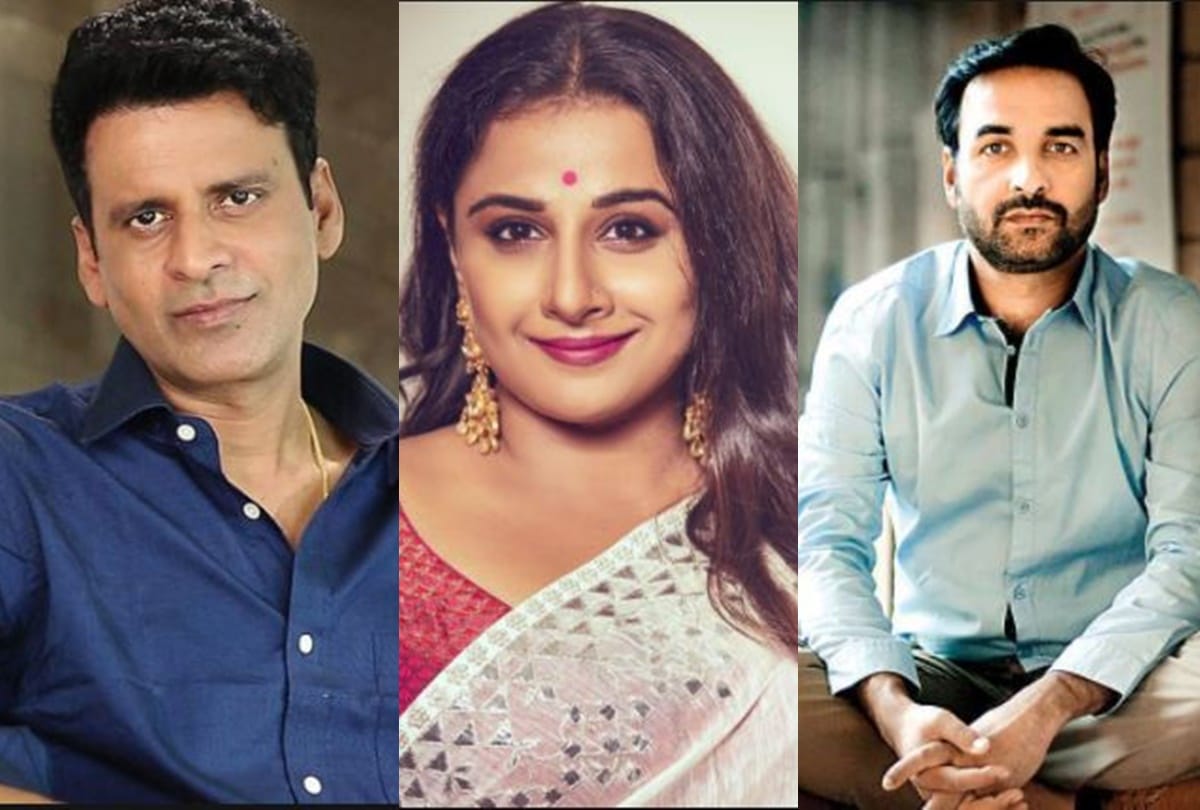 Indian film festival of melbourne 2021 vidya balan to manoj bajpayee best actor here see the complete list of winner