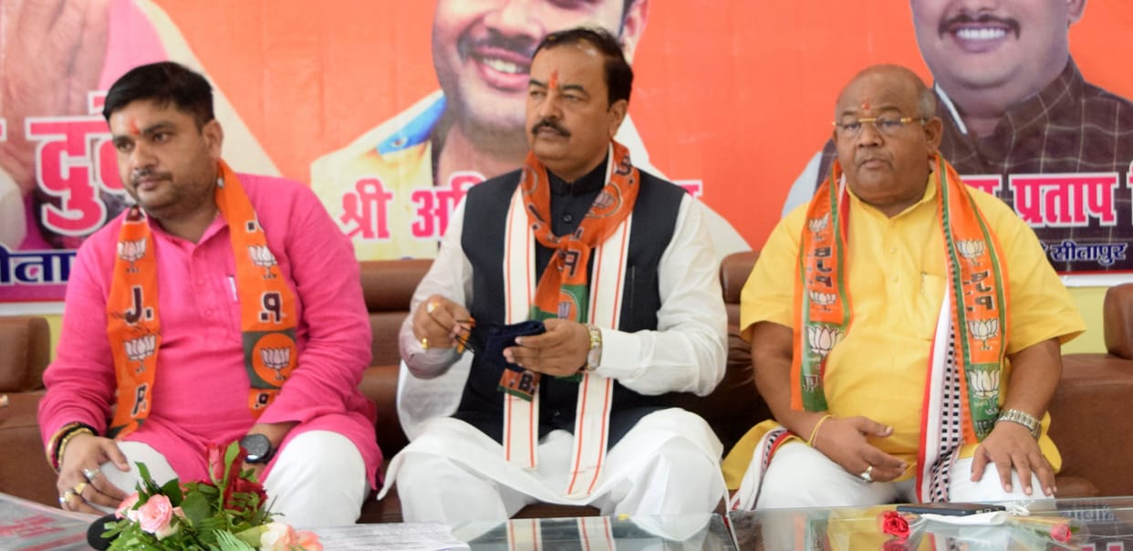 Deputy CM gave a message to achieve mission 2022 with solidarity