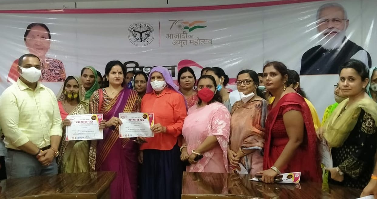 75 women honored with Mission Shakti Puraskar