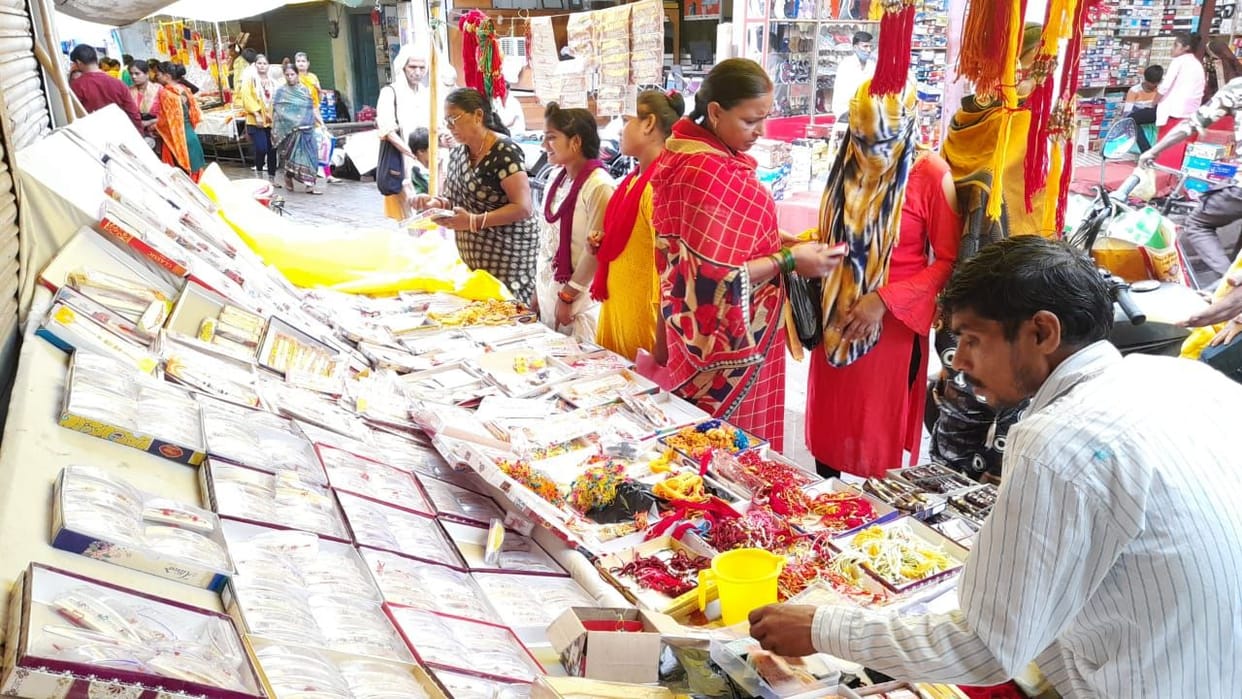 shobhan yog is good for rakhi