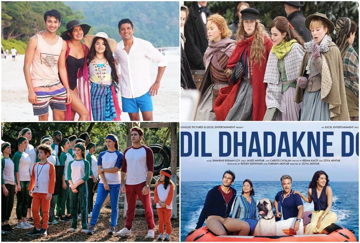 Raksha Bandhan 2021 These unique stories of feelings bouquet of relationships will be available on Netflix
