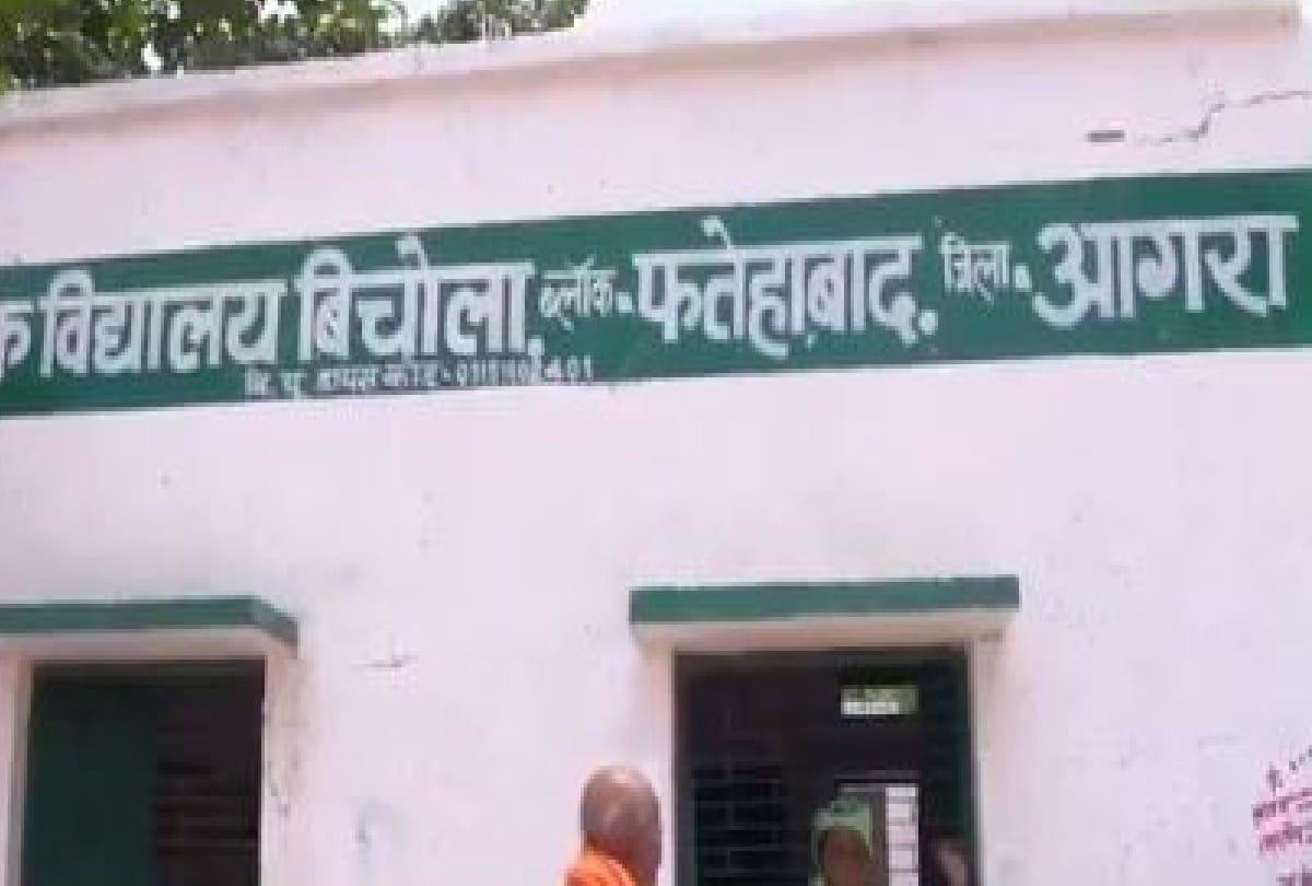hundred percentage vaccination done in Bichola village of Agra district