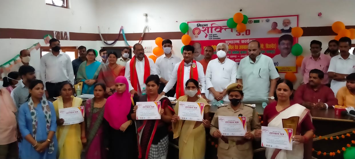 Contribute to the progress of the country by empowering women: Kapil Dev