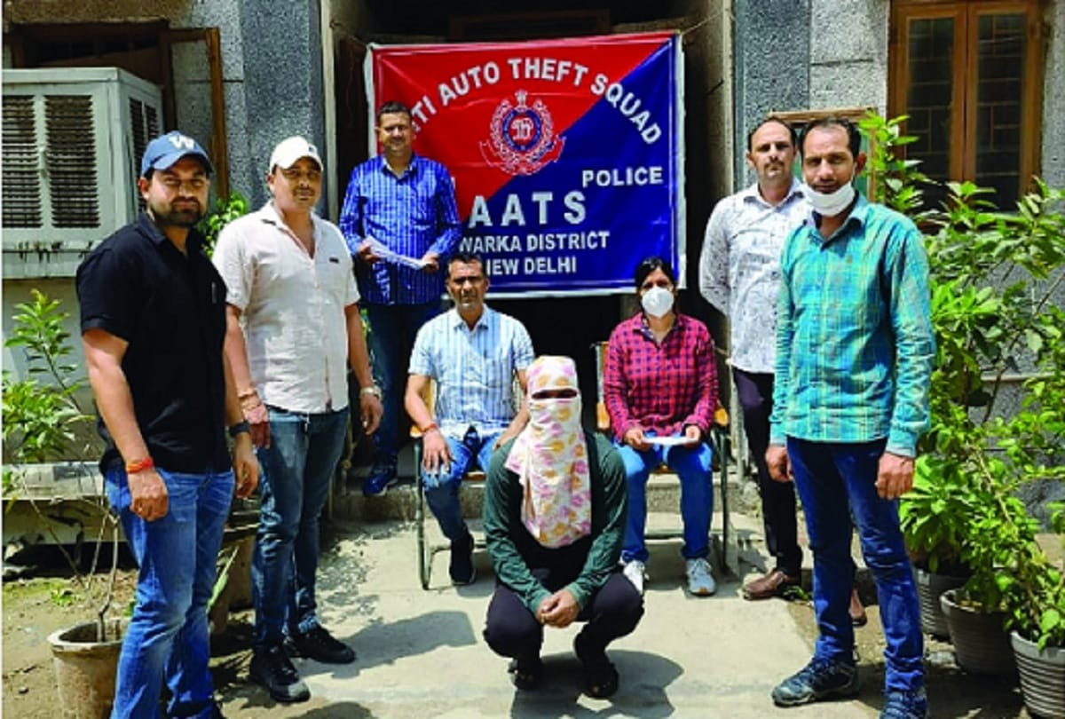Delhi News AATS arrested a young man who robbed with his associates in delhi