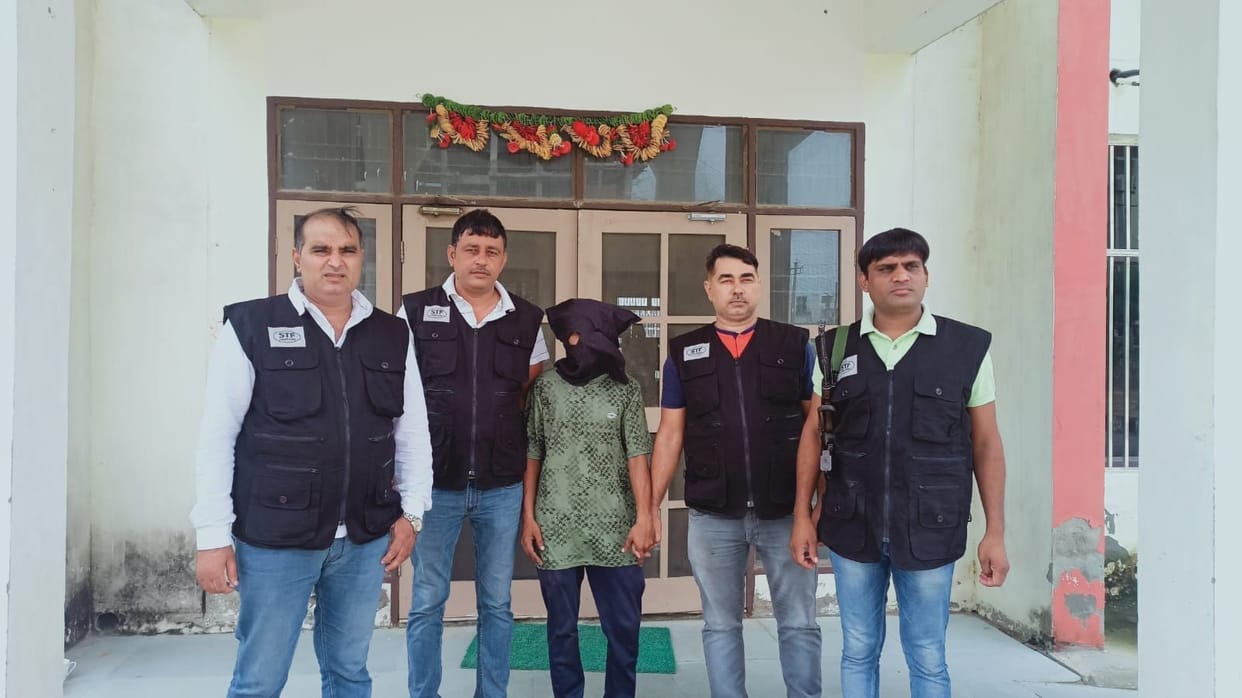 STF caught five thousand prize interstate thief