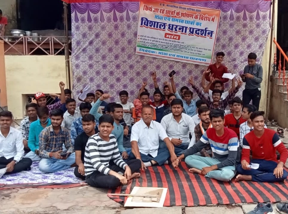 incomplete marksheet, nsui protest