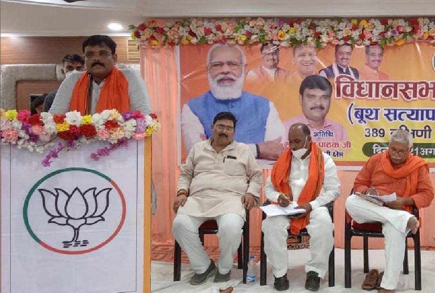 MP Subrata Pathak started the booth verification campaign, said opposition spreading confusion 