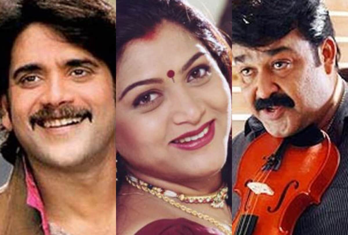 Nagarjuna to Nayanthara these are the most controversial southern stars