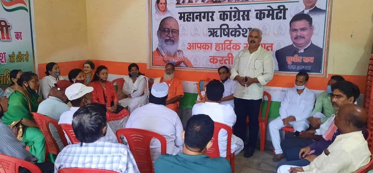 Tribute paid to former Prime Minister Rajiv Gandhi