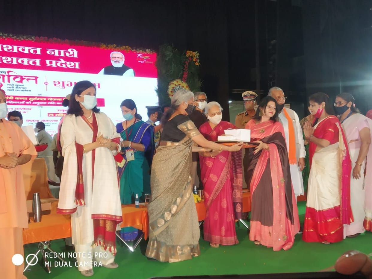 Teacher Asiya Farooqui gets Mission Shakti Award