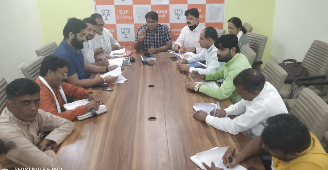 BJP's booth victory campaign launched on 23 August