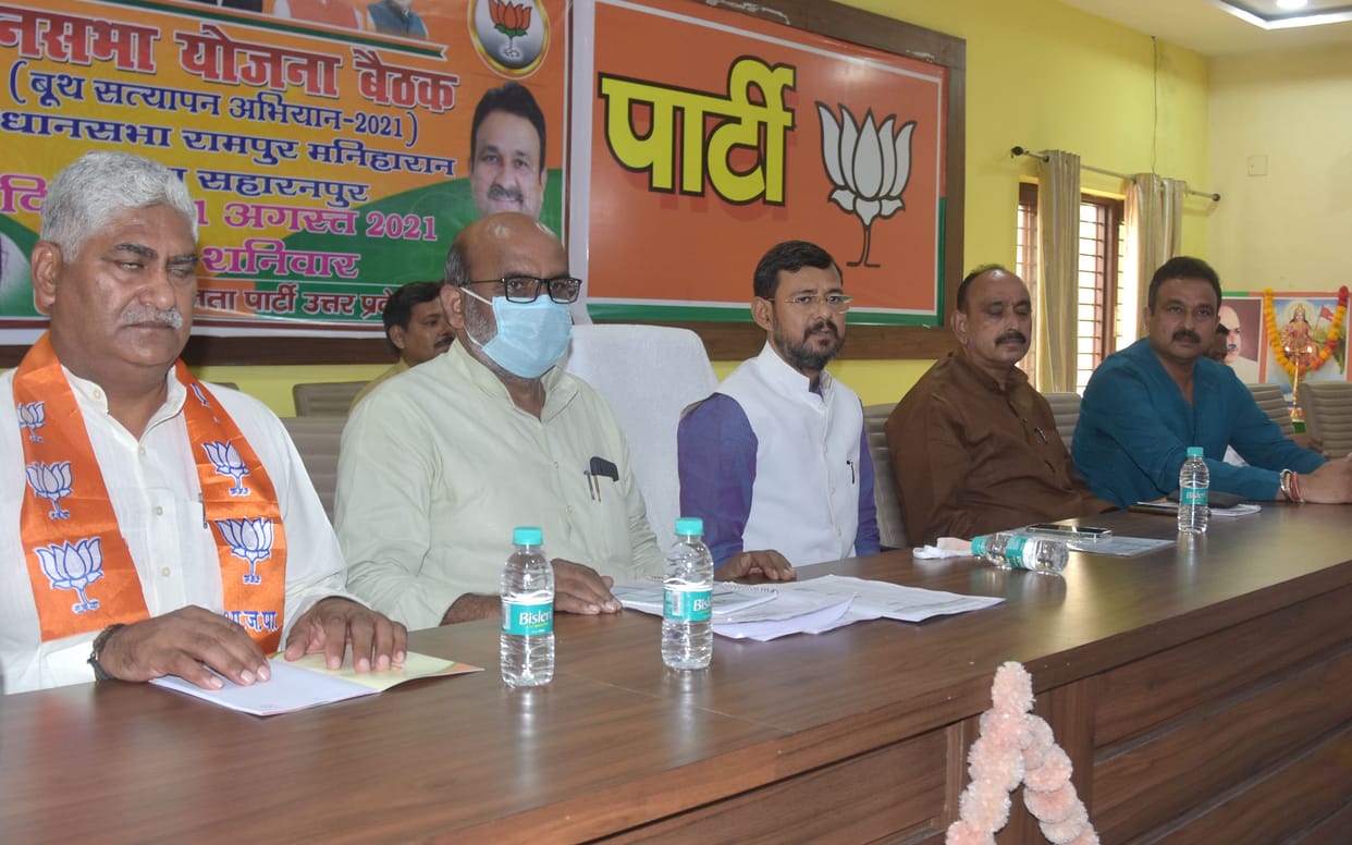Those speaking Talibani language have no right to live in the country: Kataria