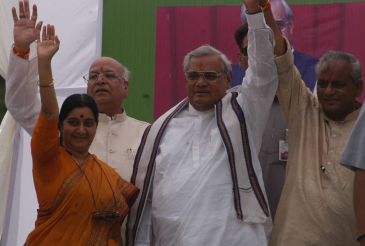 Kalyan Singh: The architect of BJP's victory, defeat and resurgence, tough administrator... but equally soft at heart