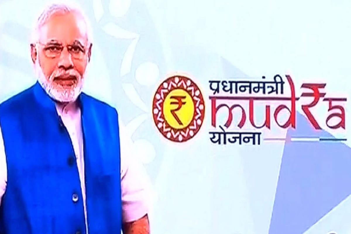 Number of beneficiary of Mudra Yojana decreased in Chandigarh