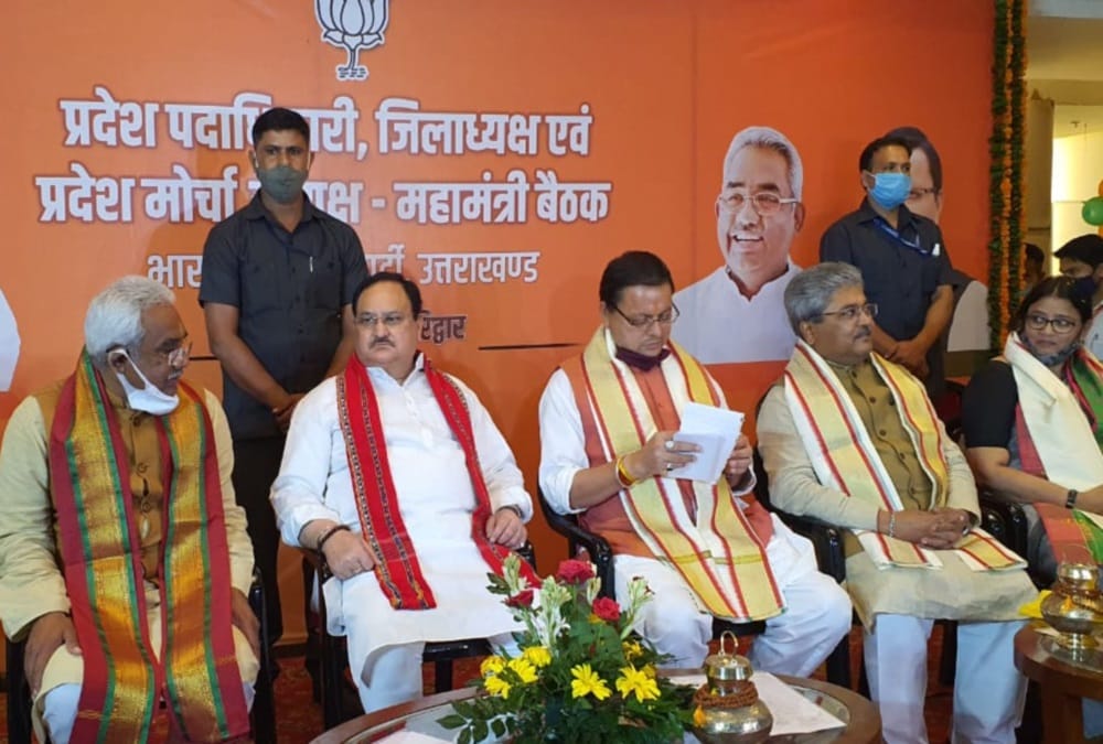 Uttarakhand Assembly Election 2022: BJP Chief JP Nadda Visits Uttarakhand, Giver Victory Mantra to Party Workers