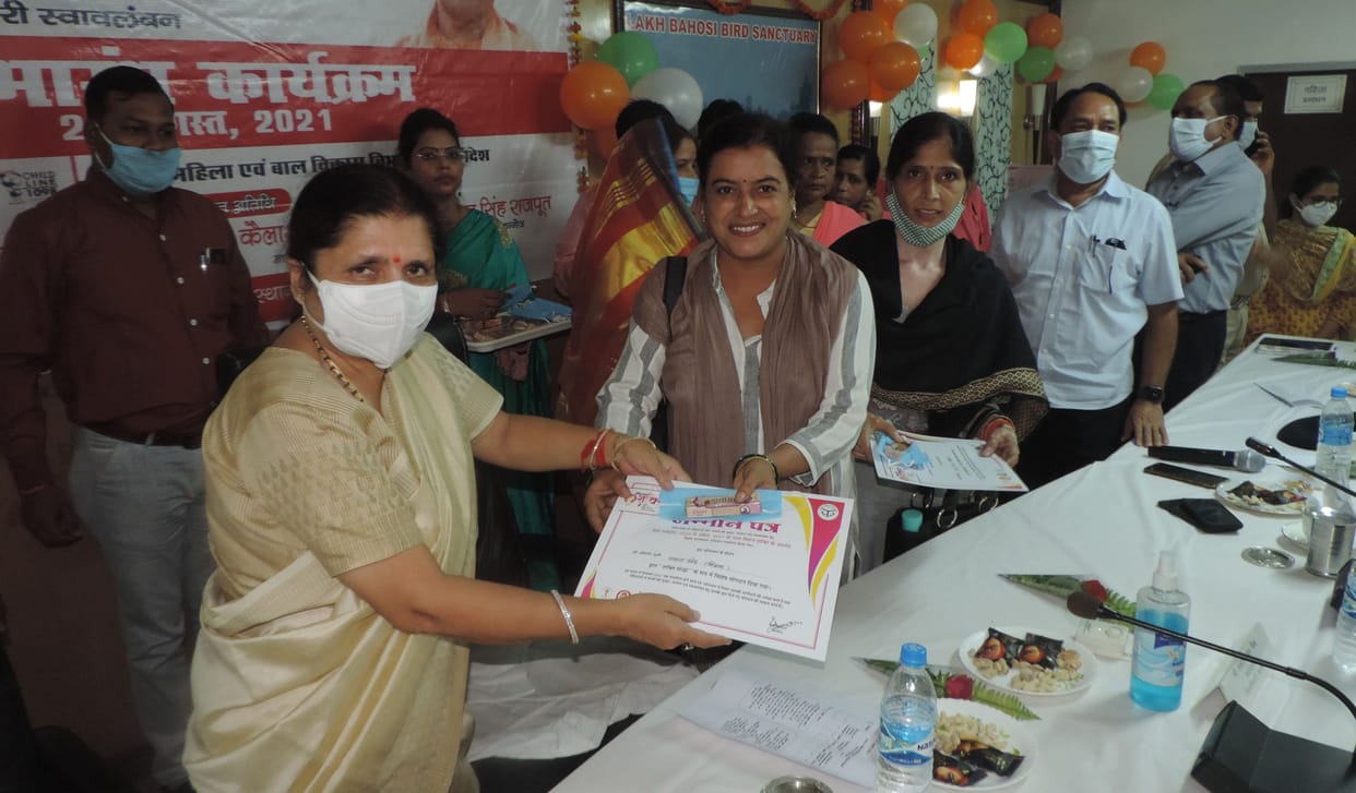75 women honored for doing good work