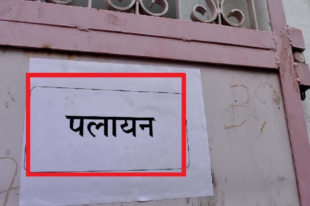 Dalits ready for exodus from Rajasthan village