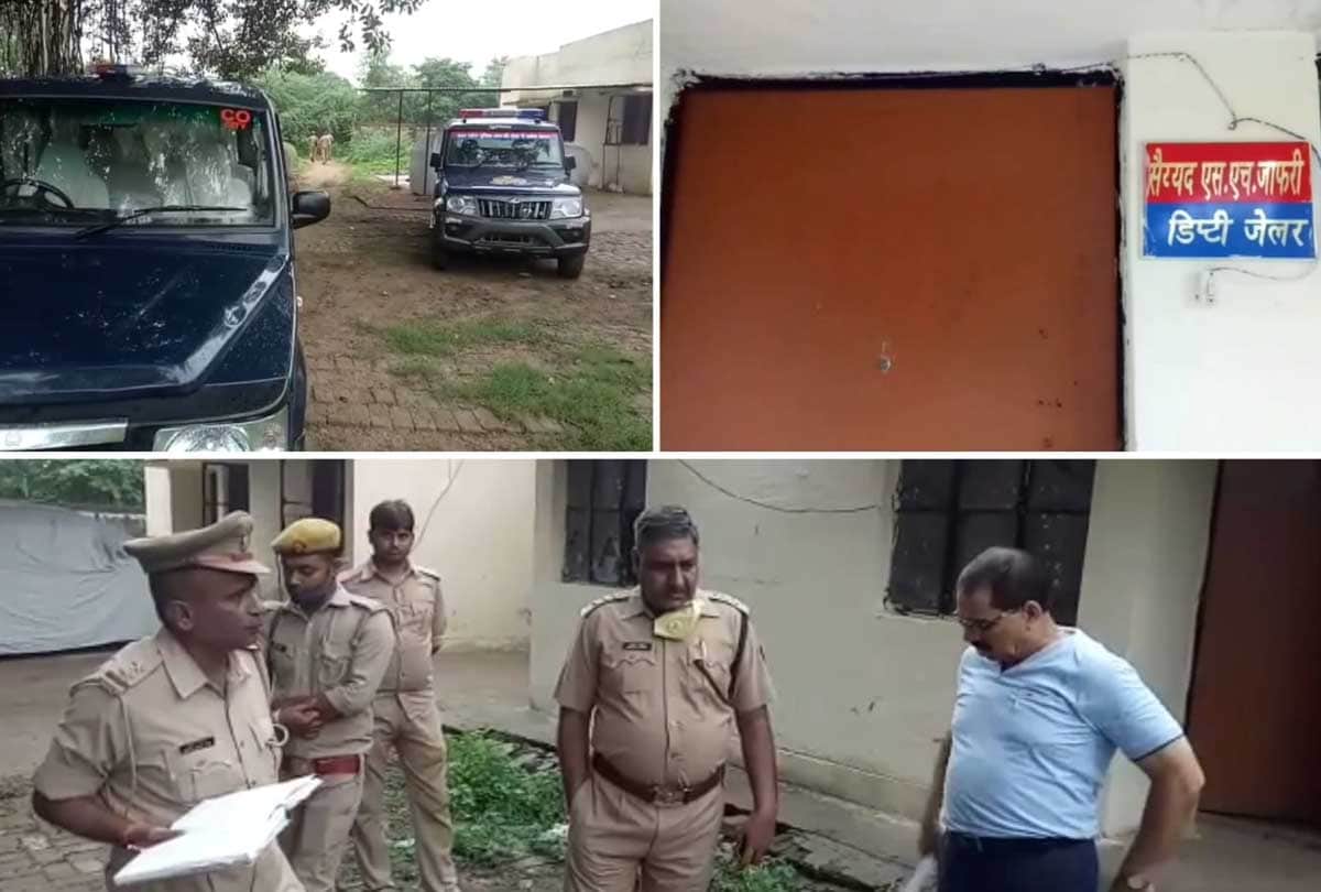 Etawah UP jail Firing News: criminals firing on deputy jailor who was on patrolling, saved his life by entering the house