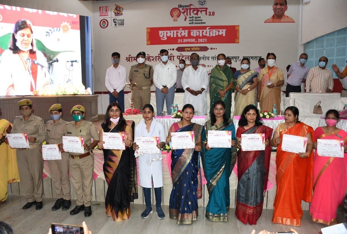 Daughters are making a name in every field, the government has full support for them