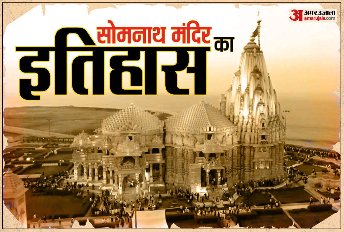 As PM Narendra Modi speaks of Terror attacks on Somnath know the history of Temple which was   desecrated many times and how Nehru Patel and Rajendra Prasad fought over its reconstruction