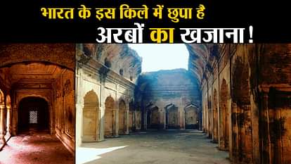 mysterious facts about himachal pradesh's sujanpur fort