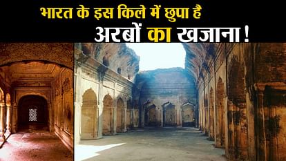mysterious facts about himachal pradesh's sujanpur fort