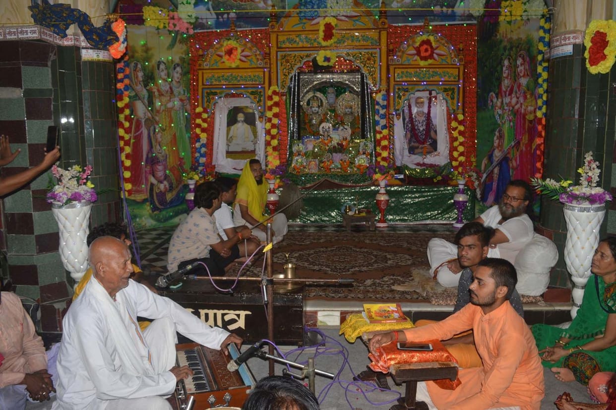 rammandir