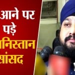 अफगानिस्तान