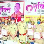 'शक्ति' का सम्मान