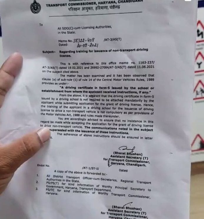 21 days training for driving license over, policy was implemented in July