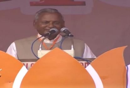 BJP lost in the stronghold of former CM late Kalyan Singh