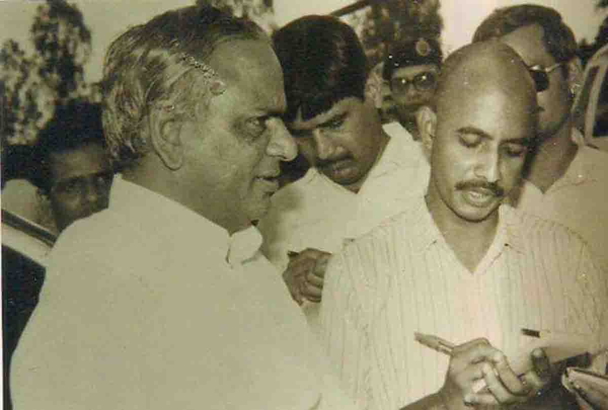 Former UP CM Kalyan Singh Passed Away, etawah Connection