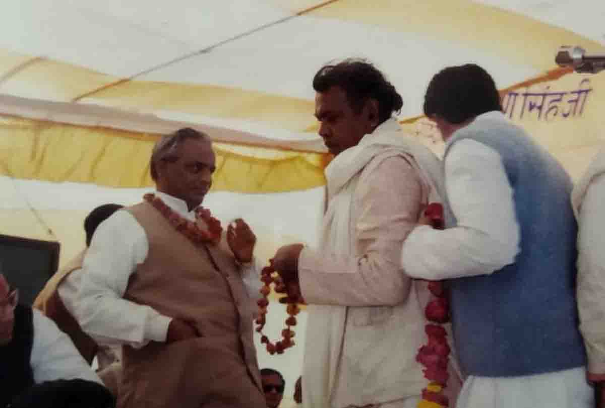 Former UP CM Kalyan Singh Passed Away, hamirpur Connection
