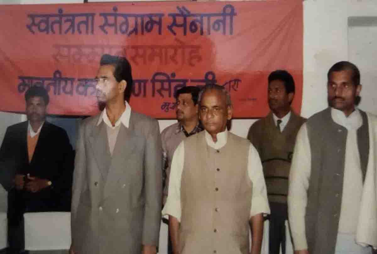 Former UP CM Kalyan Singh Passed Away, hamirpur Connection