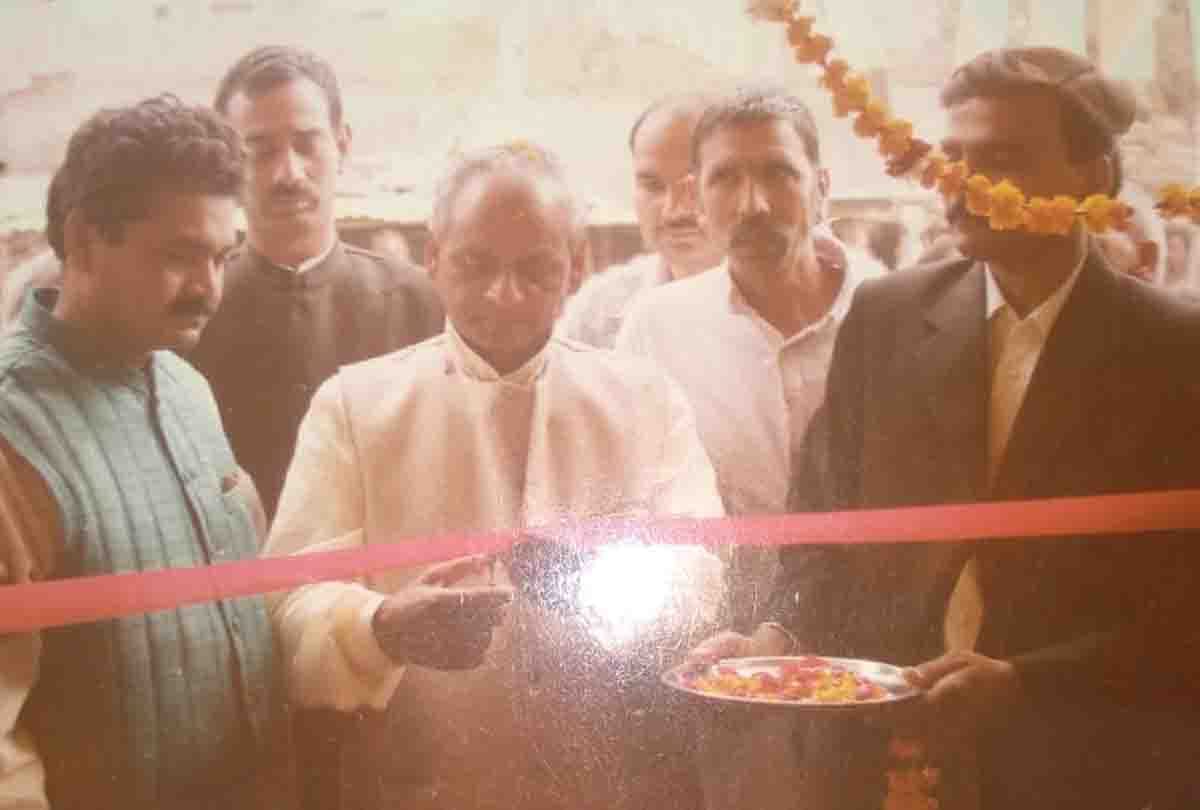 Former UP CM Kalyan Singh Passed Away, hamirpur Connection