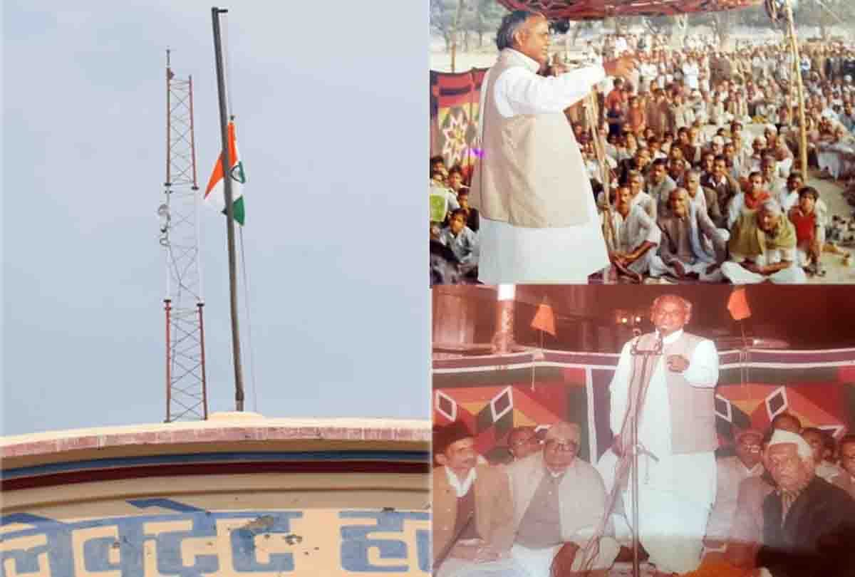 Former UP CM Kalyan Singh Passed Away, hardoi Connection