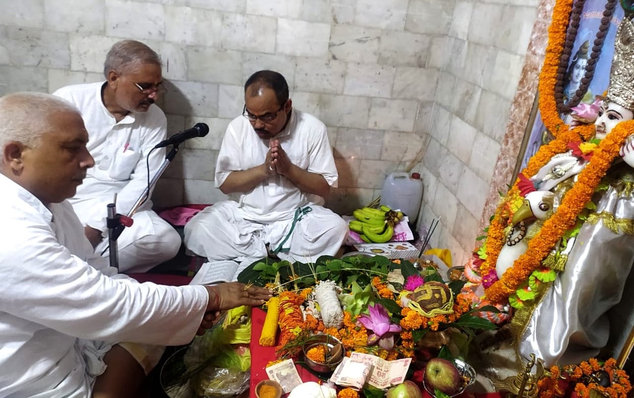 Shravani and Rishi Puja concluded on Sanskrit day