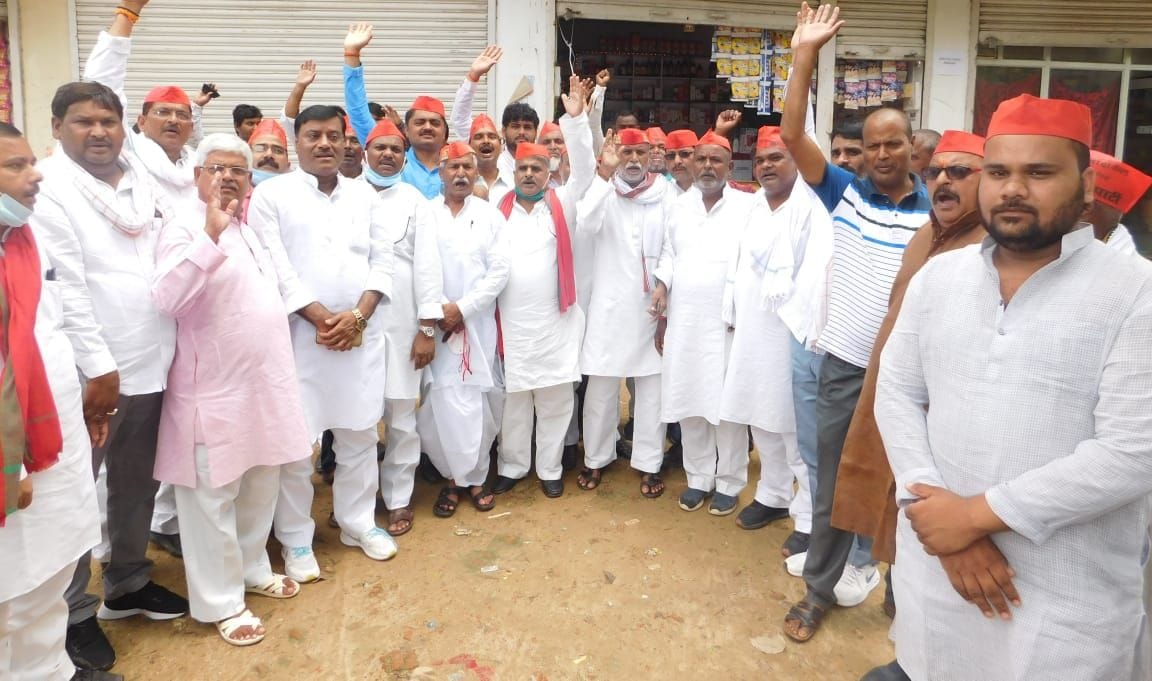 sp workers protested against administration