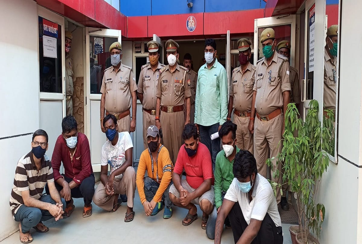 Gold loan taken from canara bank on fake purity certificate of fake gold jewellery in varanasi police arrested  10 accused