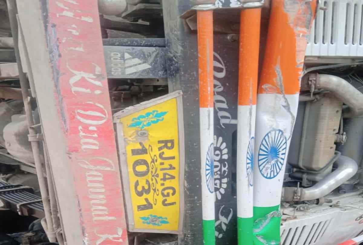 Kalka Shimla NH Road Accident News: Truck collided with bus, many passengers injured