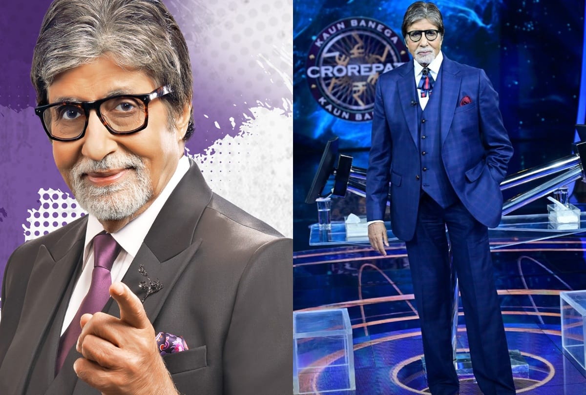 Kaun Banega Crorepati 13 Here's When and How to Watch Amitabh bachchan KBC