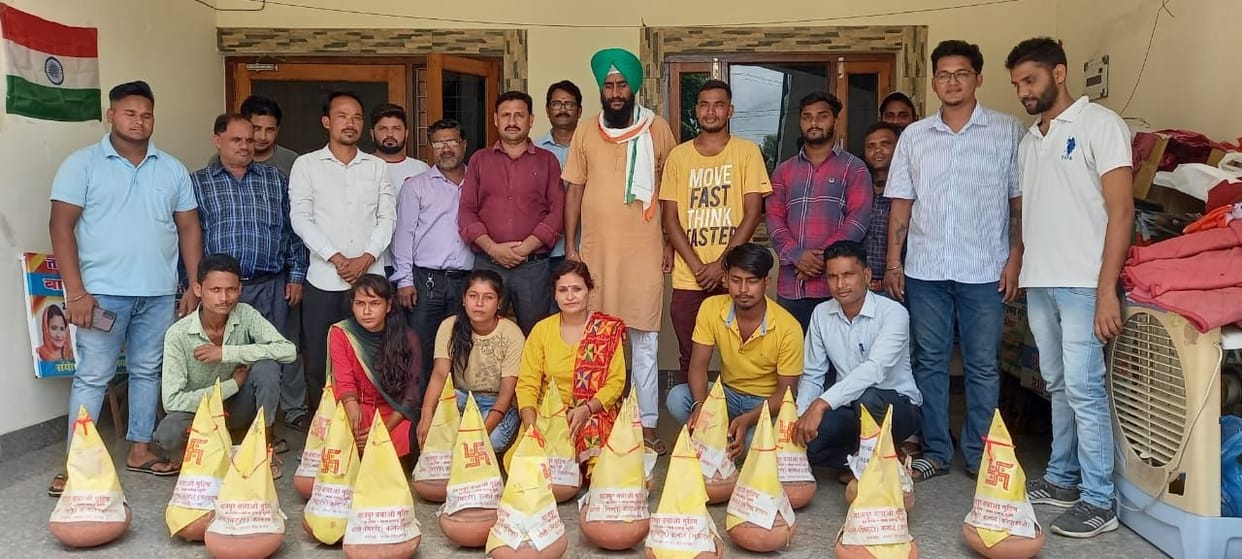 Raksha Sutra For Kalash