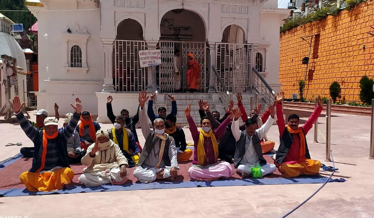The Mahapanchayat dismissed the High Power Committee