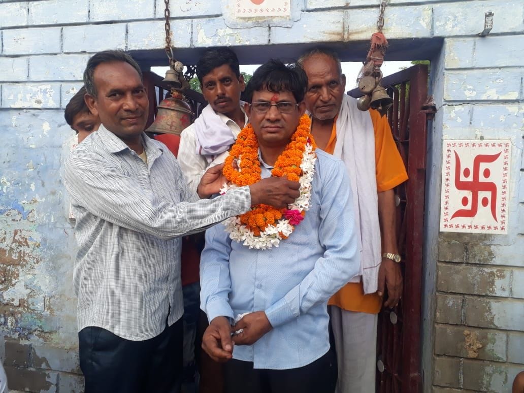mukesh reached gangagarh