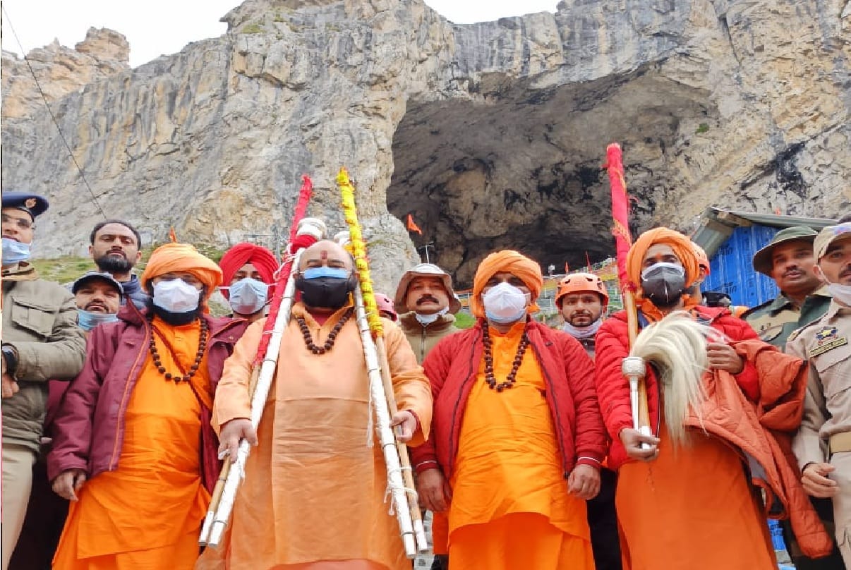 Chadi pujan in amarnath cave, jammu kashmir latest news