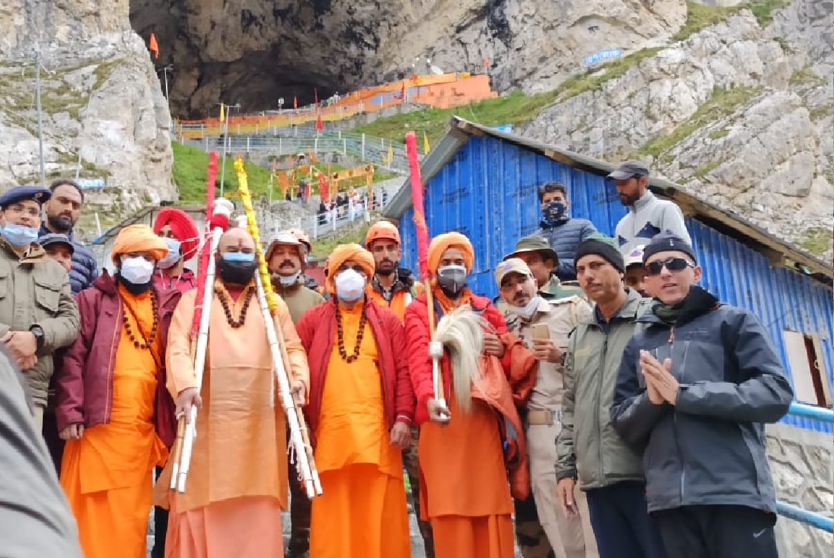 Chadi pujan in amarnath cave, jammu kashmir latest news