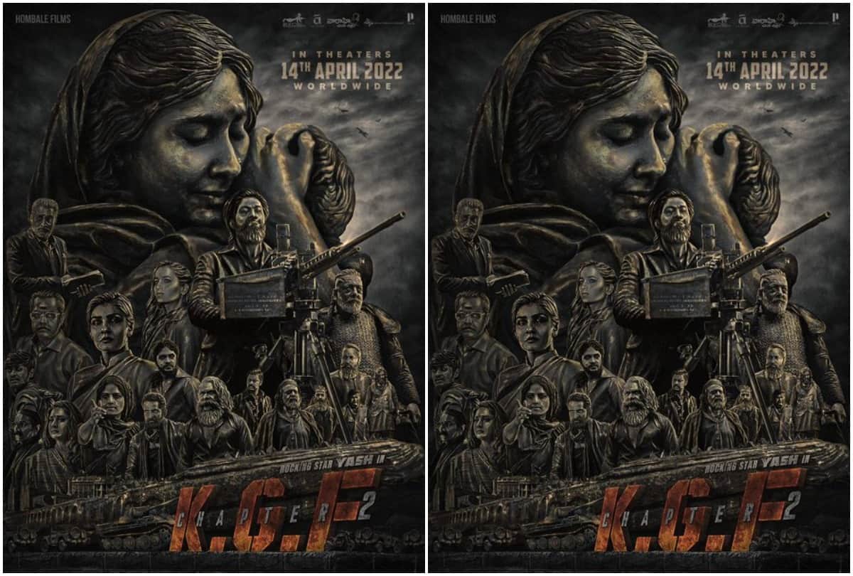 KGF Chapter 2 Trailer released: Yash Starrer KGF Chapter 2 Trailer is Out Film Will be Release On 14 April 2022