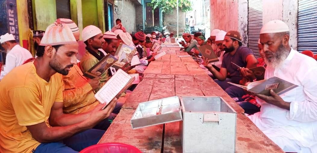 Qur'an Khawani in the name of Imam Hussain