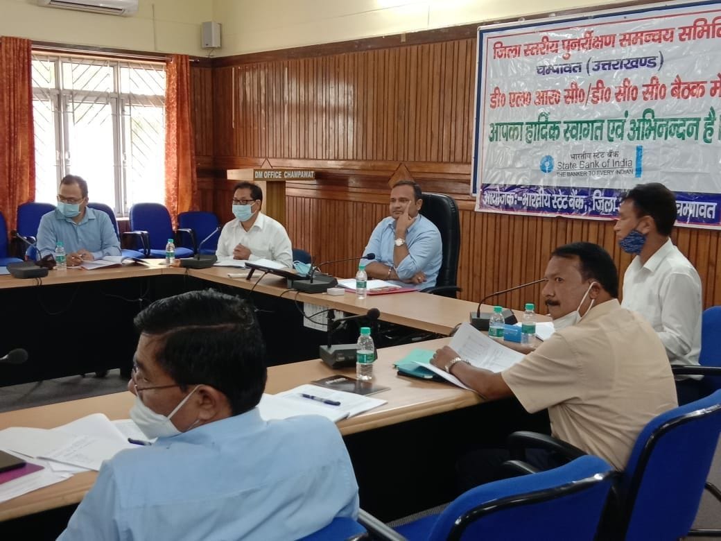 Meeting by DM in Champawat