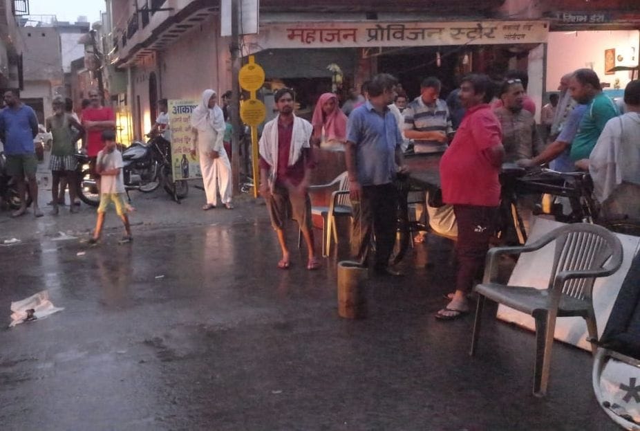 power and water crisis deepened due to rain